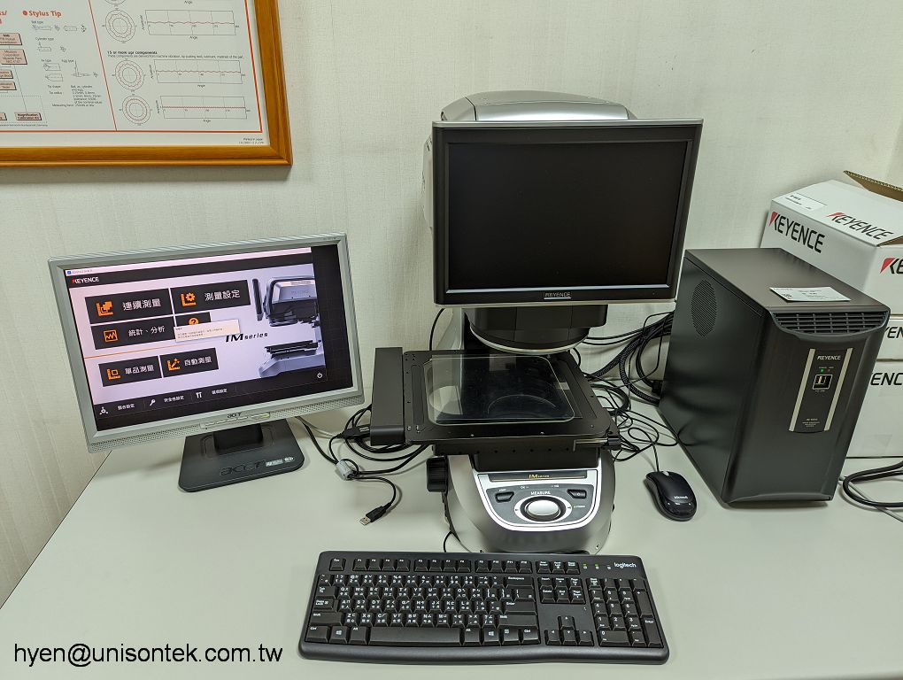 rapid measurement device for part dimension_unison tek